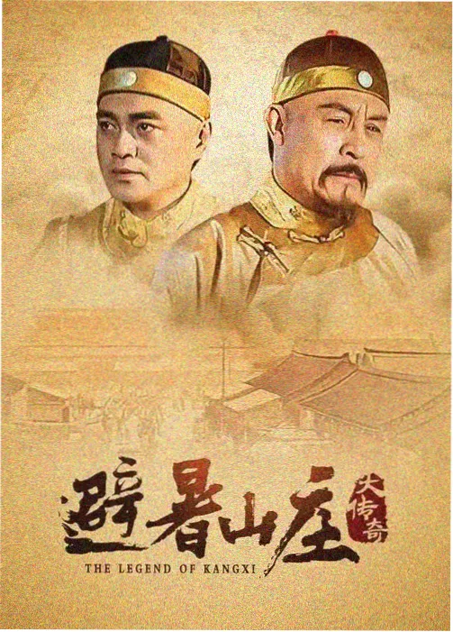 九九影视 夜色深处